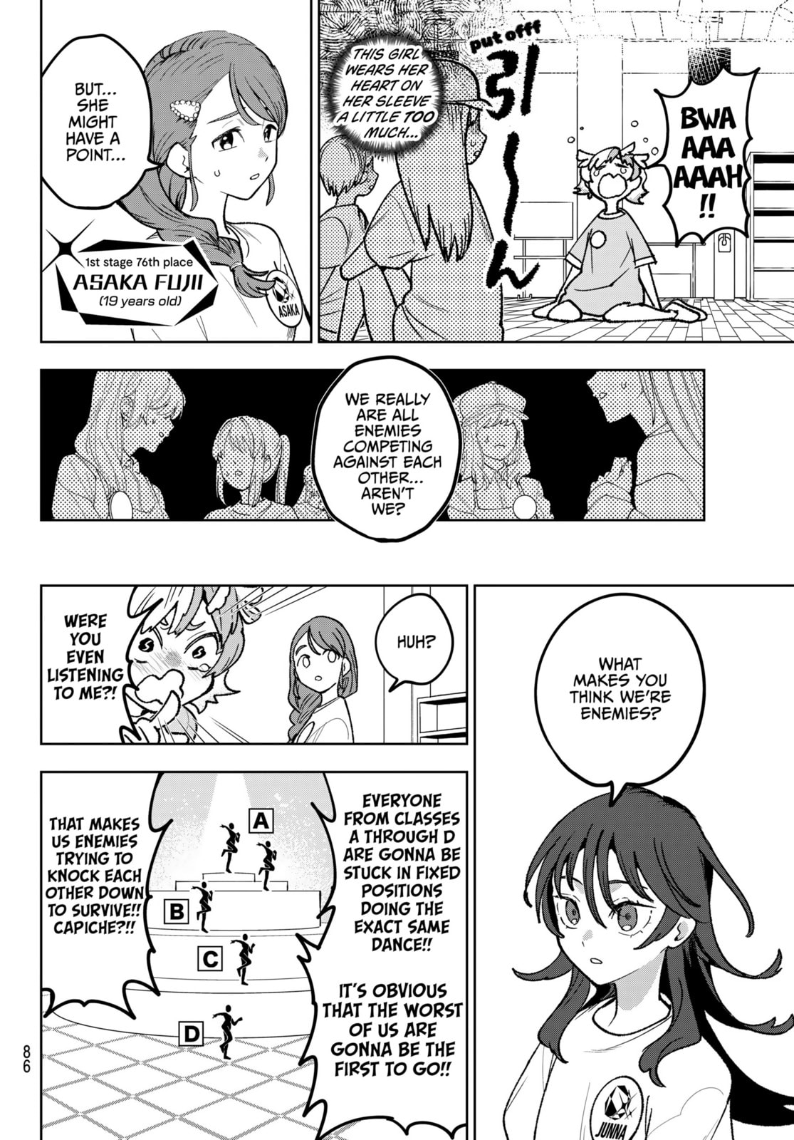 Read Idolatry chapter 8 image 6 on Lezhin