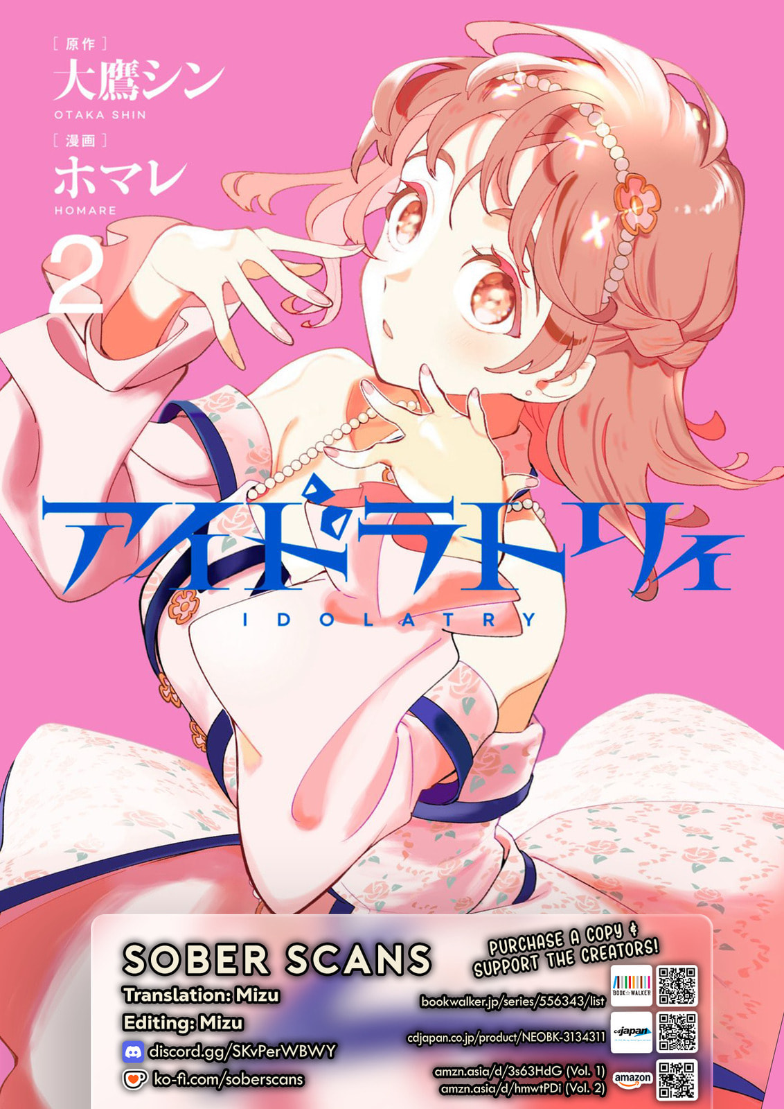Read Idolatry chapter 9 image 18 on Lezhin