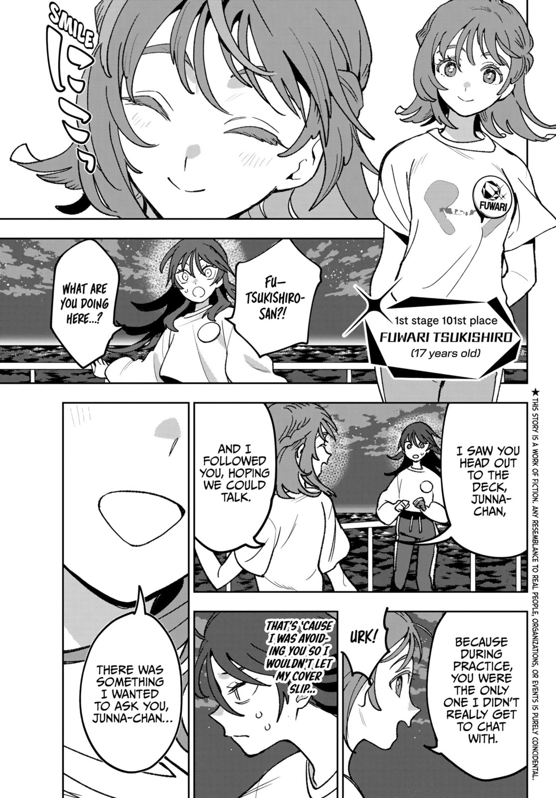 Read Idolatry chapter 9 image 2 on Lezhin