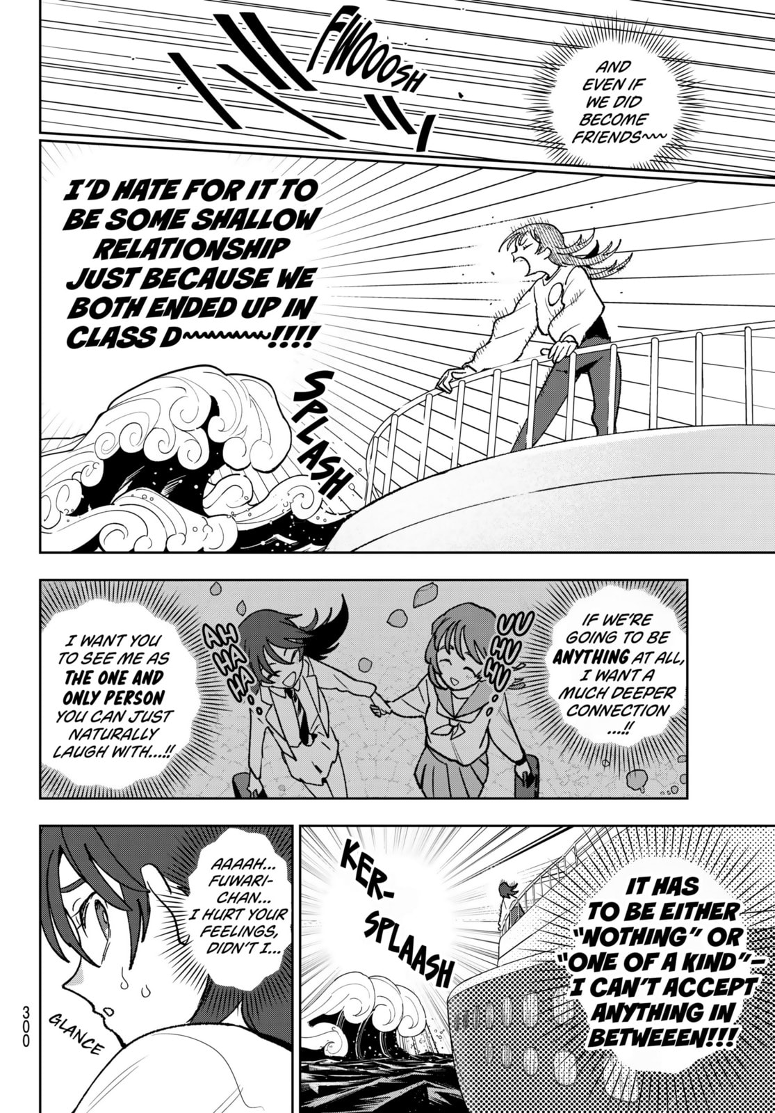 Read Idolatry chapter 9 image 5 on Lezhin