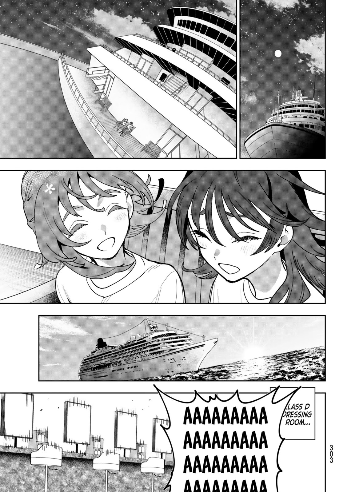 Read Idolatry chapter 9 image 8 on Lezhin