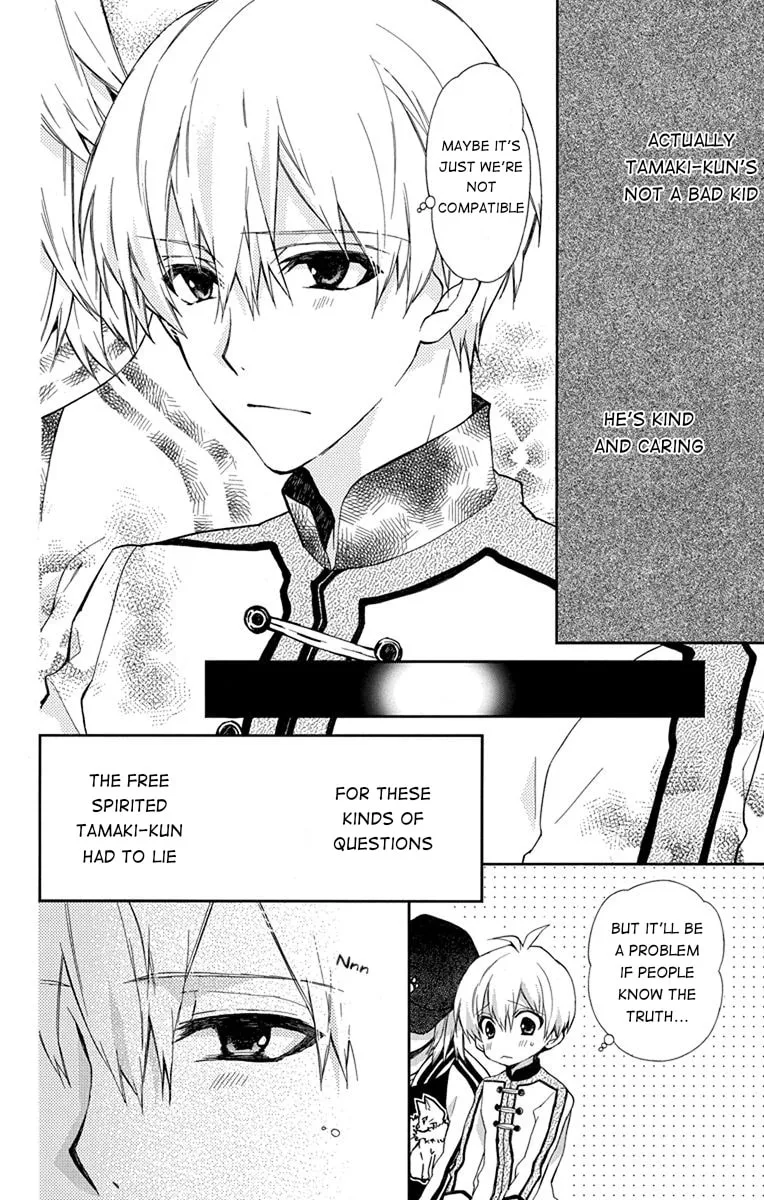 Read IDOLiSH7: Wish Upon a Shooting Star chapter 2 image 7 on Lezhin