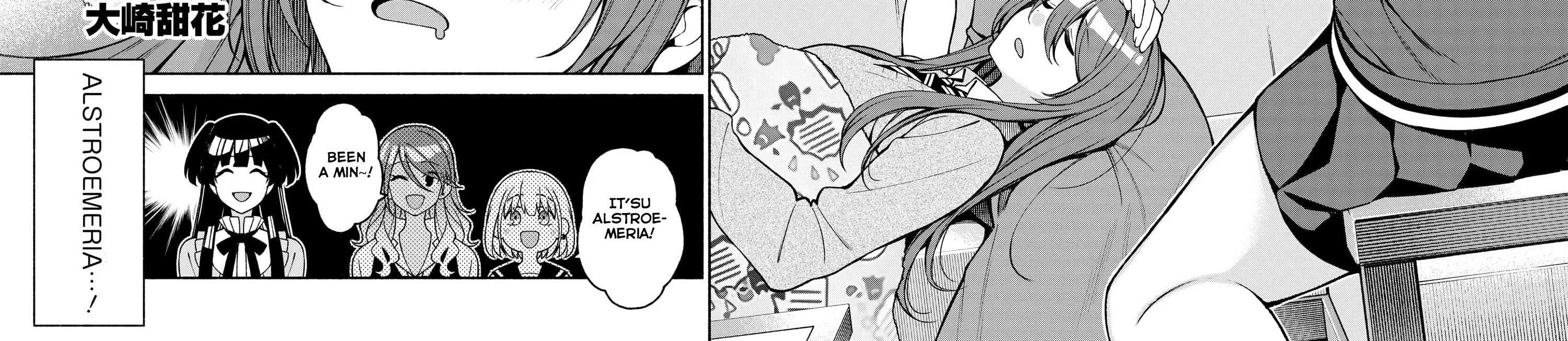 Read Idolmaster Shiny Colors Coherent Light chapter 1.3 image 6 on Lezhin