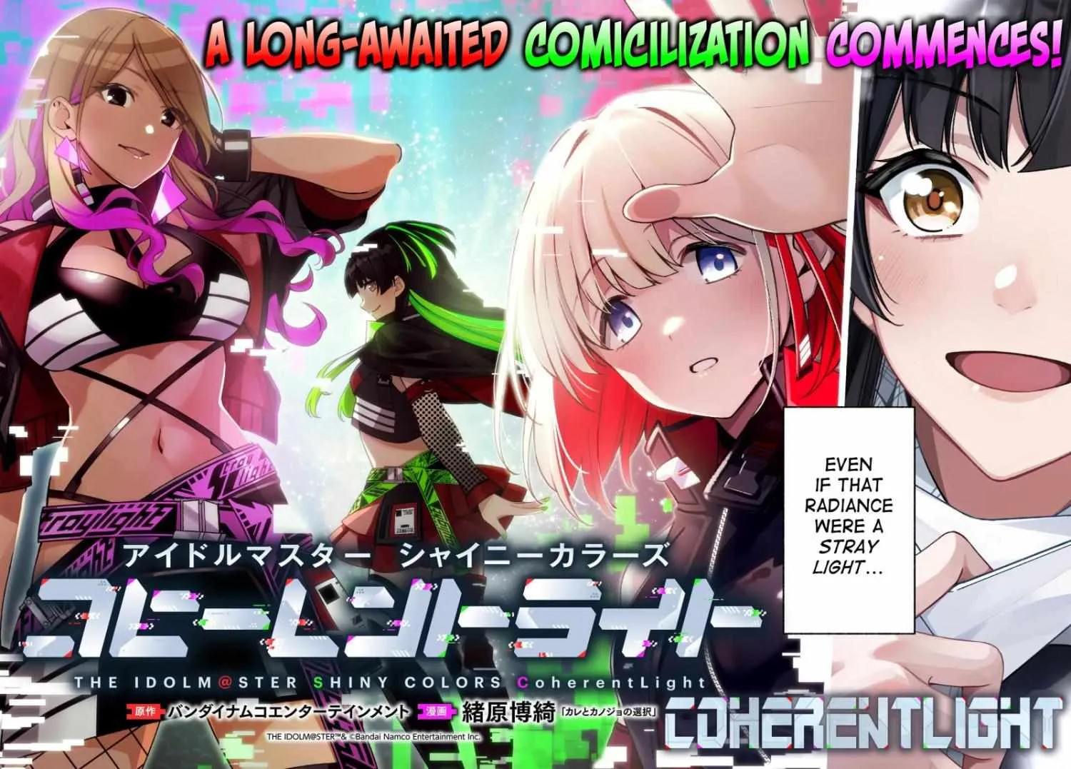 Read Idolmaster Shiny Colors Coherent Light chapter 1 image 3 on Lezhin