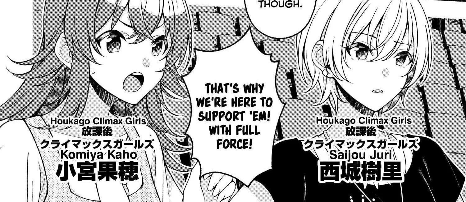 Read Idolmaster Shiny Colors Coherent Light chapter 12.2 image 5 on Lezhin