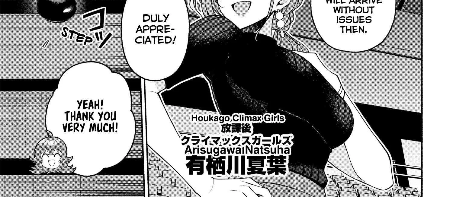 Read Idolmaster Shiny Colors Coherent Light chapter 12.2 image 7 on Lezhin