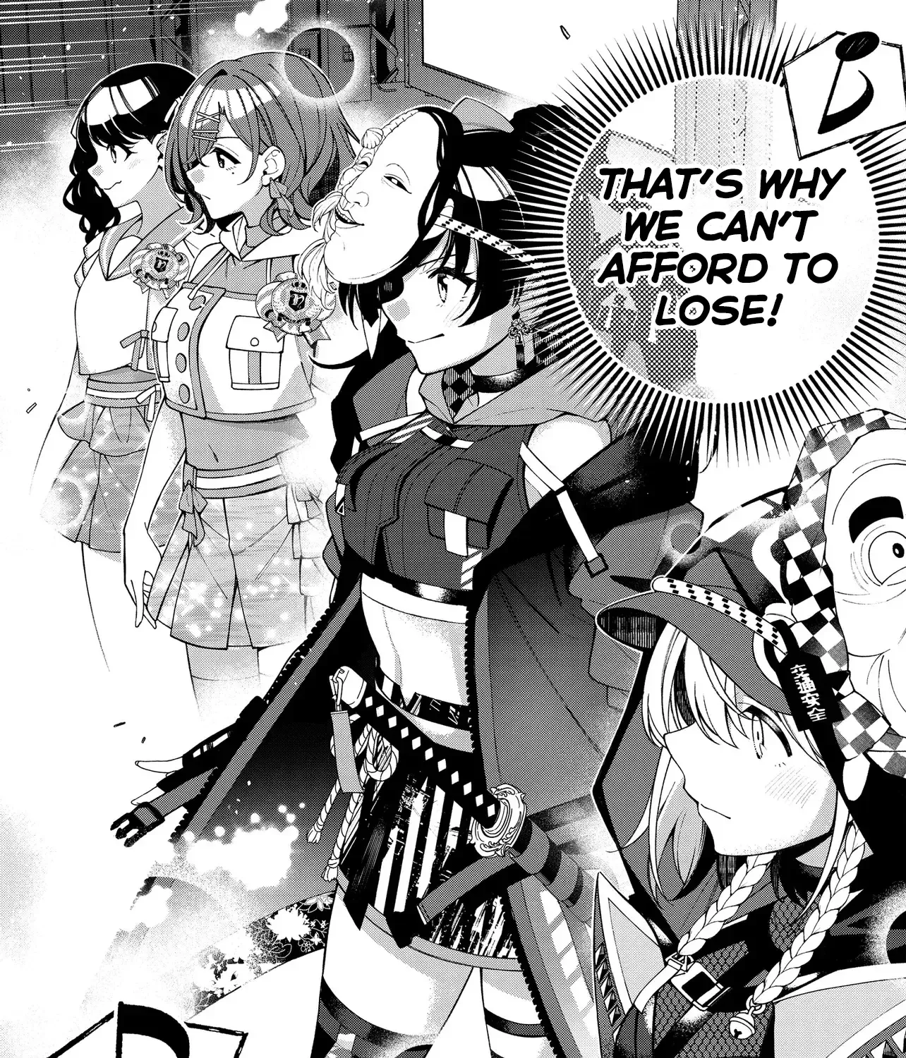 Read Idolmaster Shiny Colors Coherent Light chapter 14.1 image 6 on Lezhin