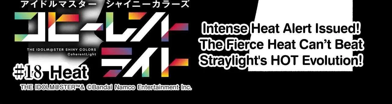 Read Idolmaster Shiny Colors Coherent Light chapter 18.1 image 7 on Lezhin