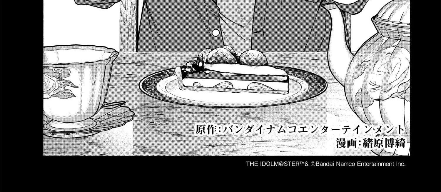 Read Idolmaster Shiny Colors Coherent Light chapter 5 image 6 on Lezhin
