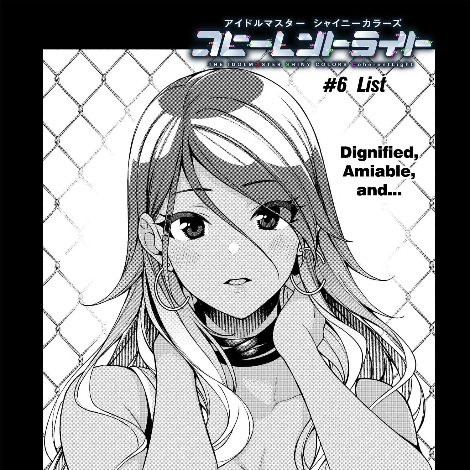 Read Idolmaster Shiny Colors Coherent Light chapter 6 image 1 on Lezhin