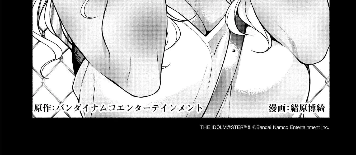 Read Idolmaster Shiny Colors Coherent Light chapter 6 image 2 on Lezhin