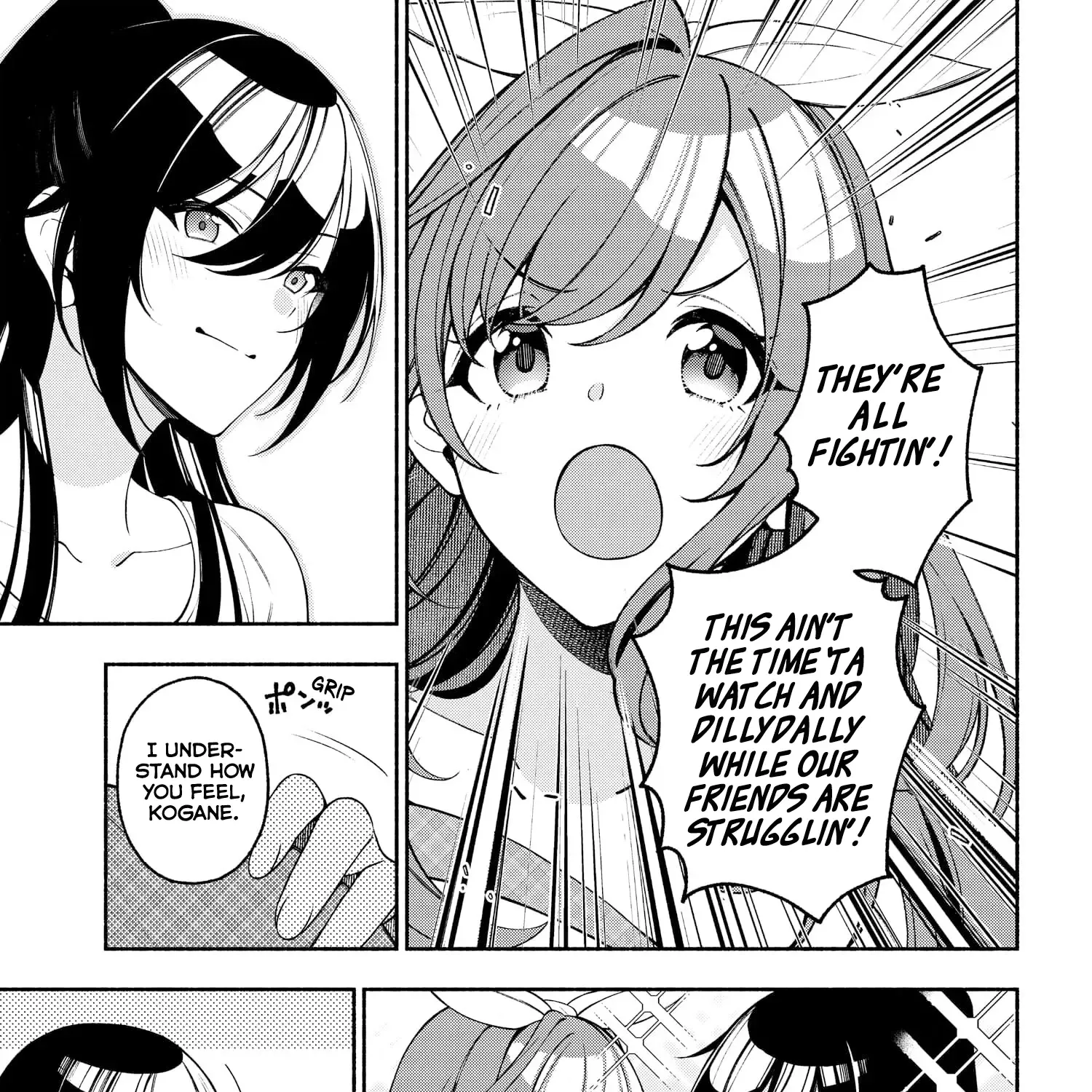 Read Idolmaster Shiny Colors Coherent Light chapter 9.5 image 8 on Lezhin