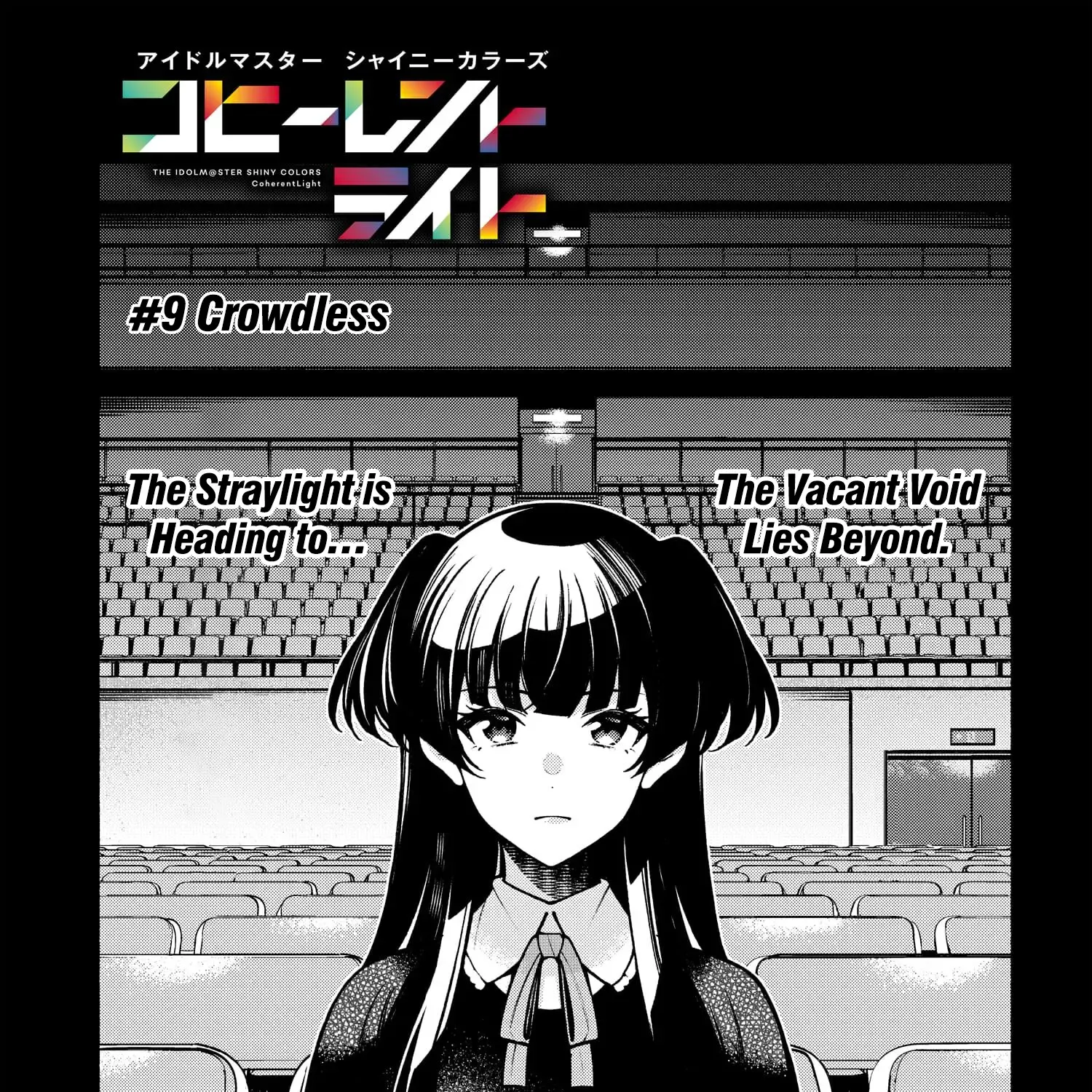 Read Idolmaster Shiny Colors Coherent Light chapter 9 image 1 on Lezhin