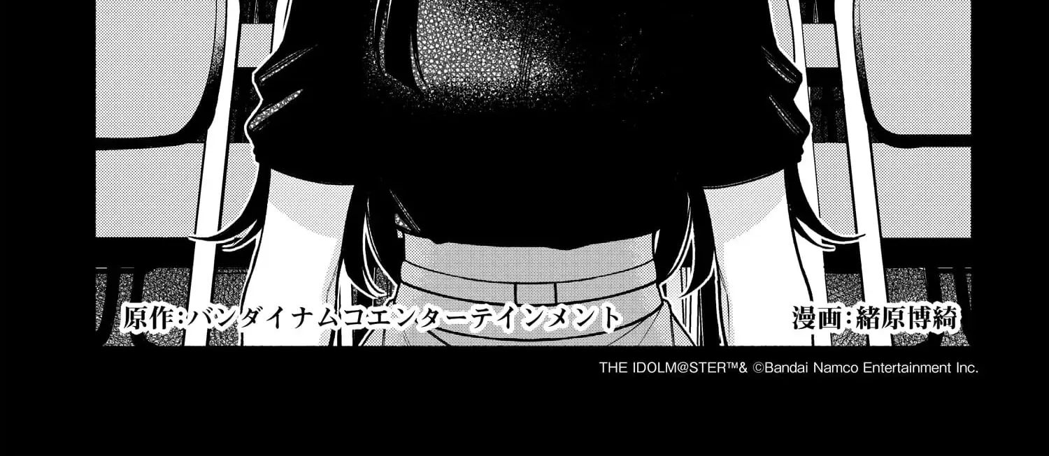 Read Idolmaster Shiny Colors Coherent Light chapter 9 image 2 on Lezhin