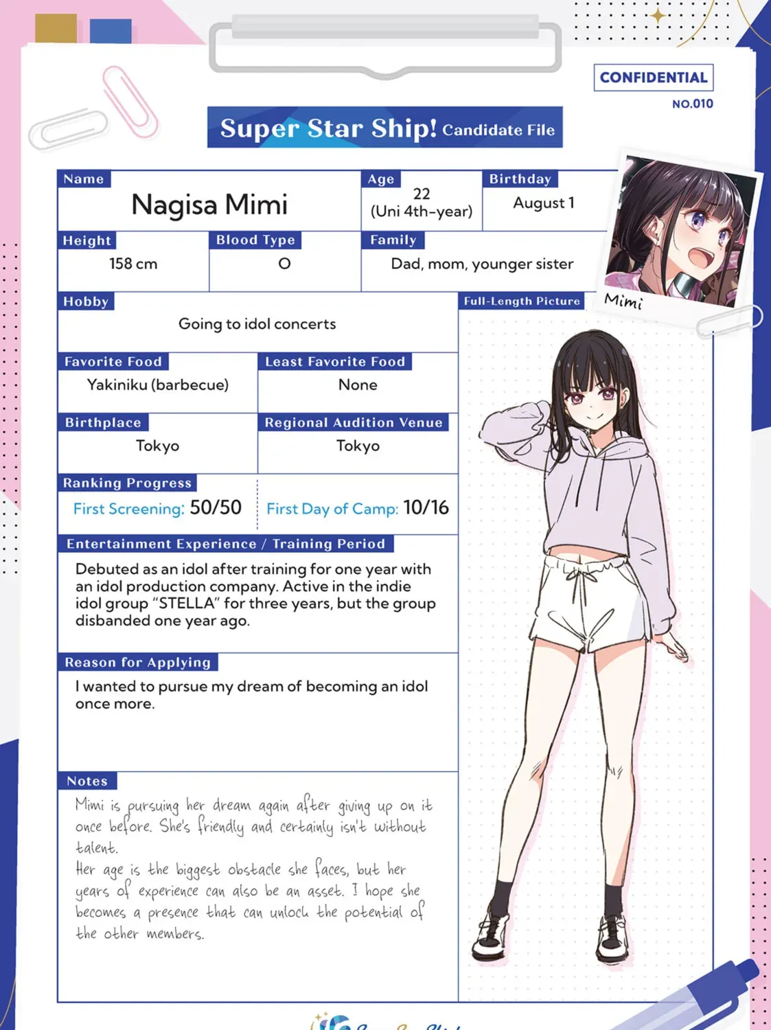 Read IDOL×IDOL STORY! chapter 0 image 2 on Lezhin