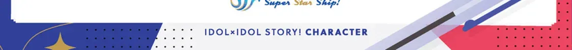 Read IDOL×IDOL STORY! chapter 0 image 7 on Lezhin