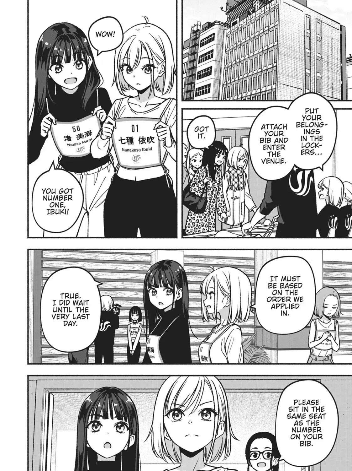 Read IDOL×IDOL STORY! chapter 1.1 image 6 on Lezhin
