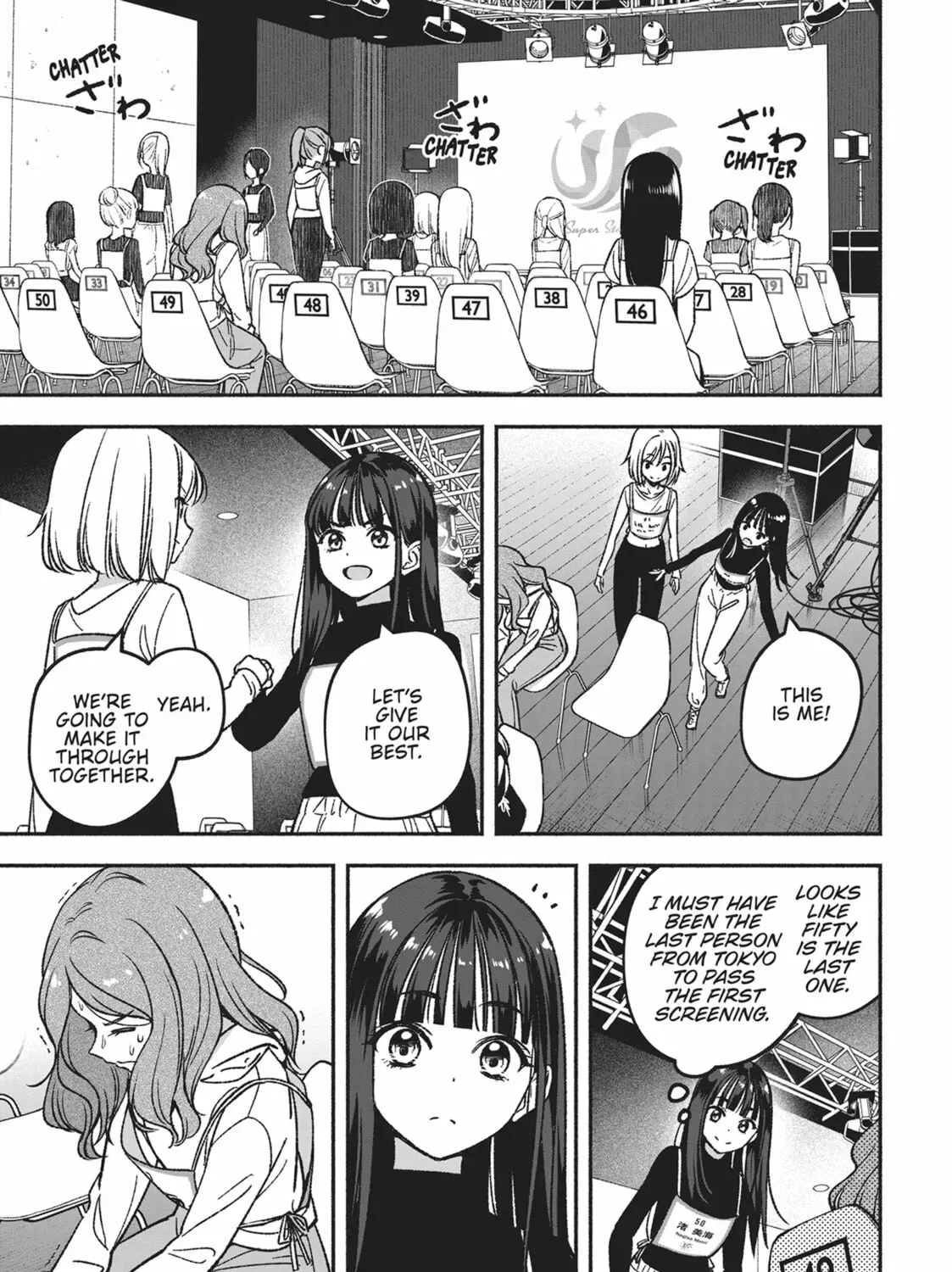 Read IDOL×IDOL STORY! chapter 1.1 image 8 on Lezhin