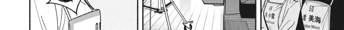 Read IDOL×IDOL STORY! chapter 1.3 image 33 on Lezhin