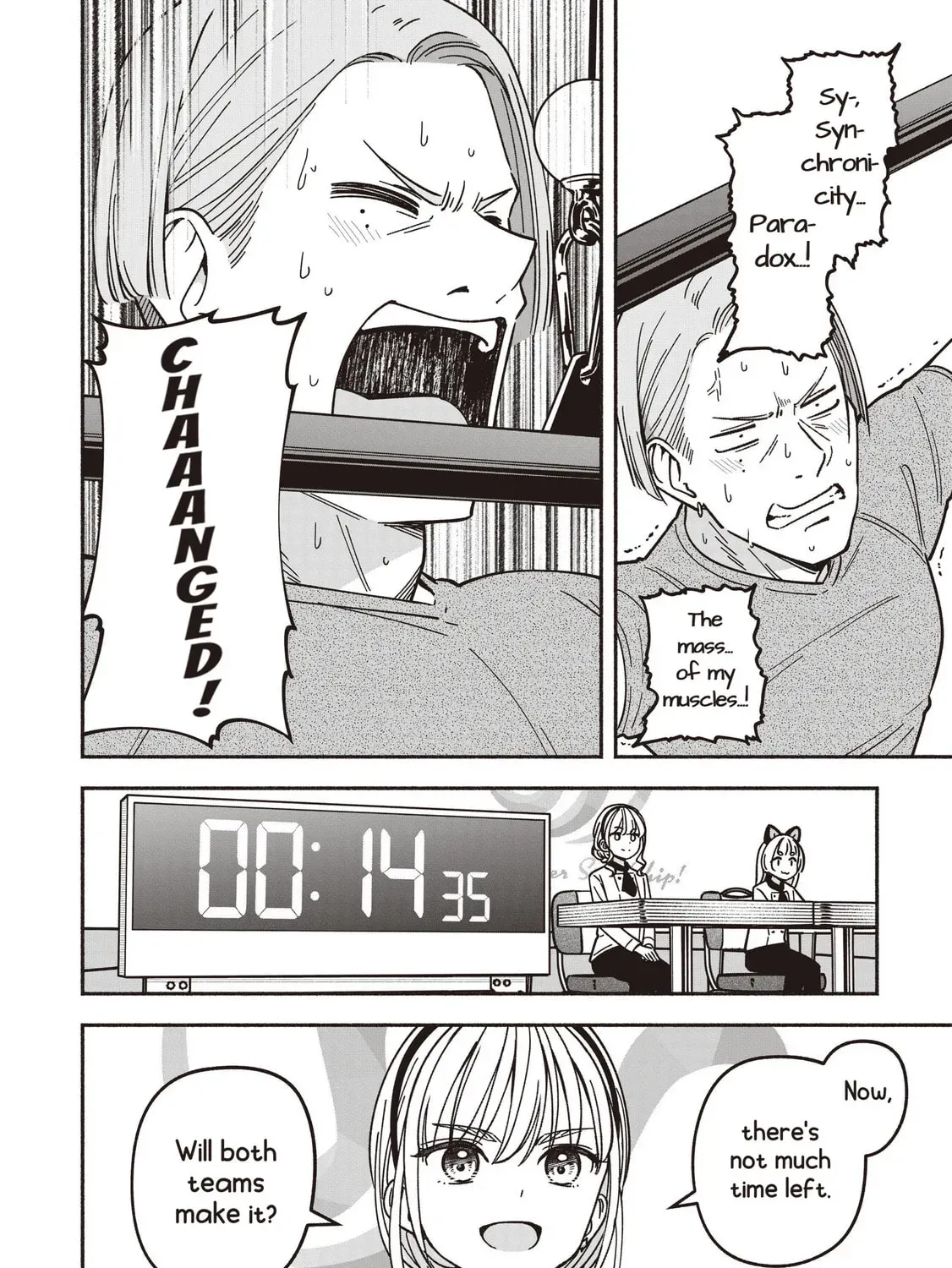Read IDOL×IDOL STORY! chapter 1.5 image 40 on Lezhin