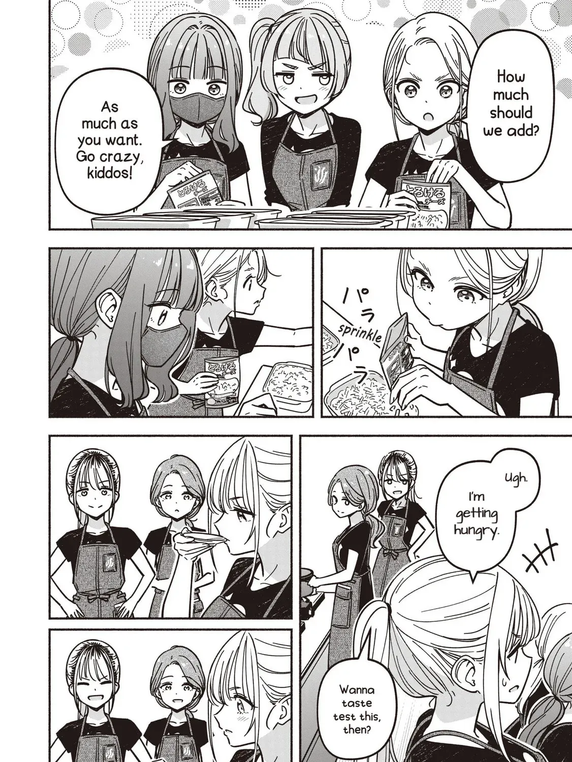 Read IDOL×IDOL STORY! chapter 1.5 image 44 on Lezhin
