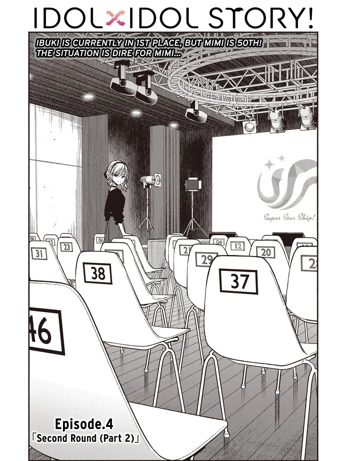 Read IDOL×IDOL STORY! chapter 2.2 image 0 on Lezhin