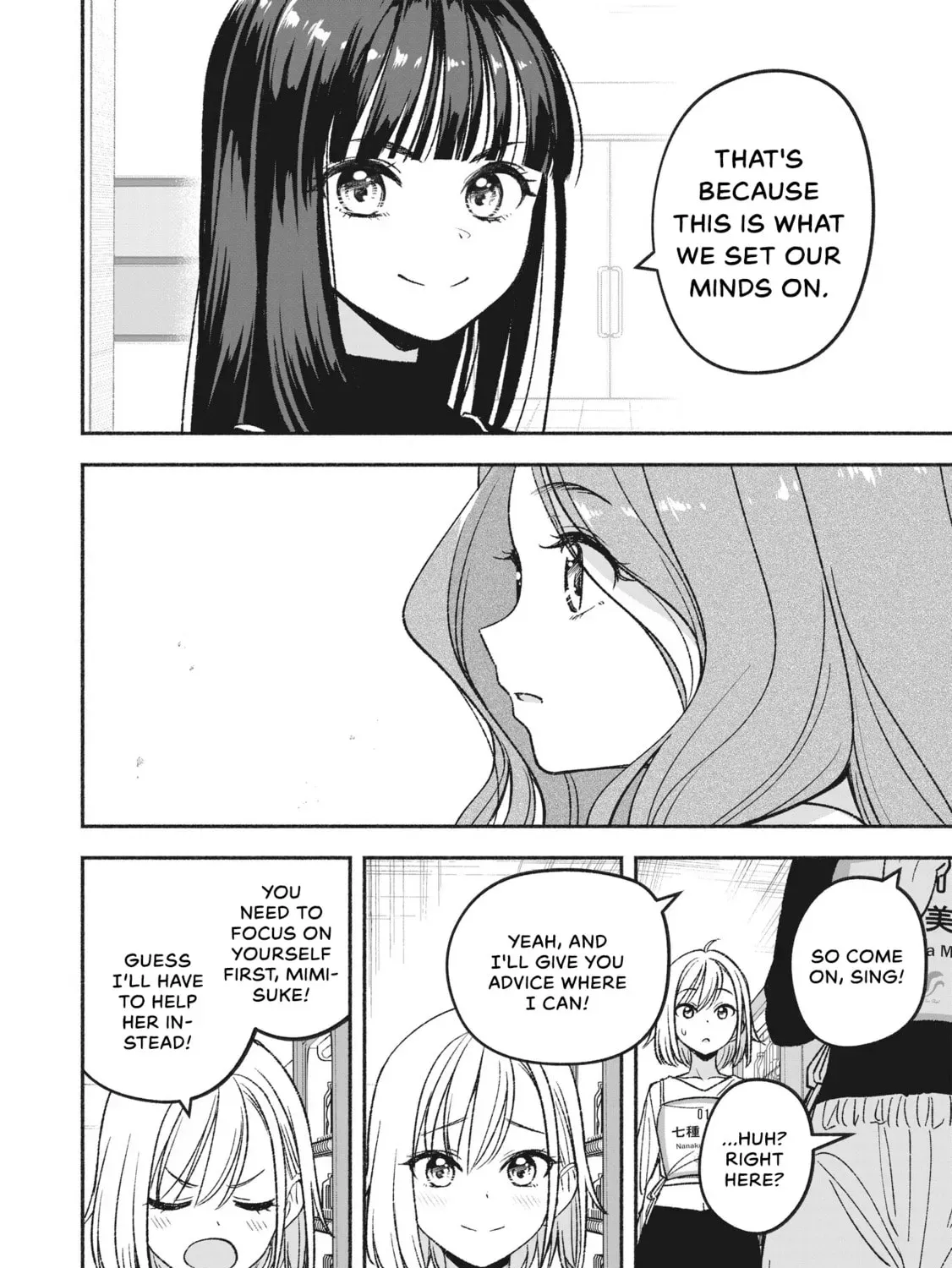 Read IDOL×IDOL STORY! chapter 2.2 image 10 on Lezhin