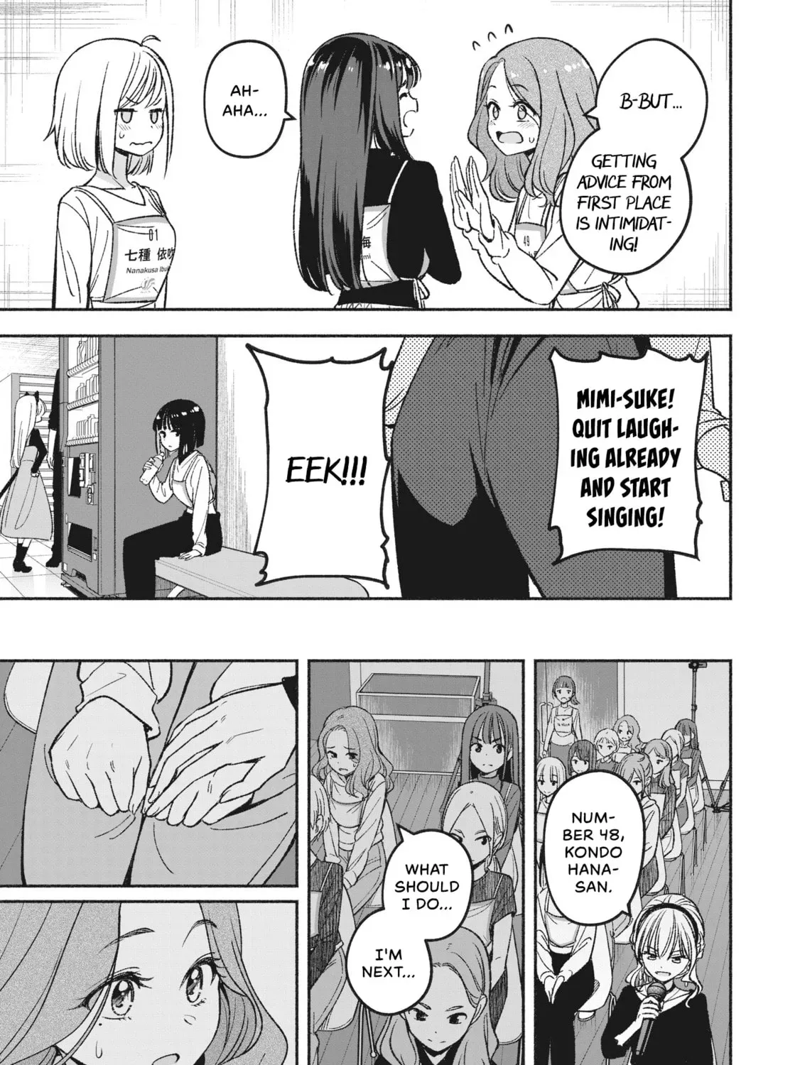 Read IDOL×IDOL STORY! chapter 2.2 image 12 on Lezhin