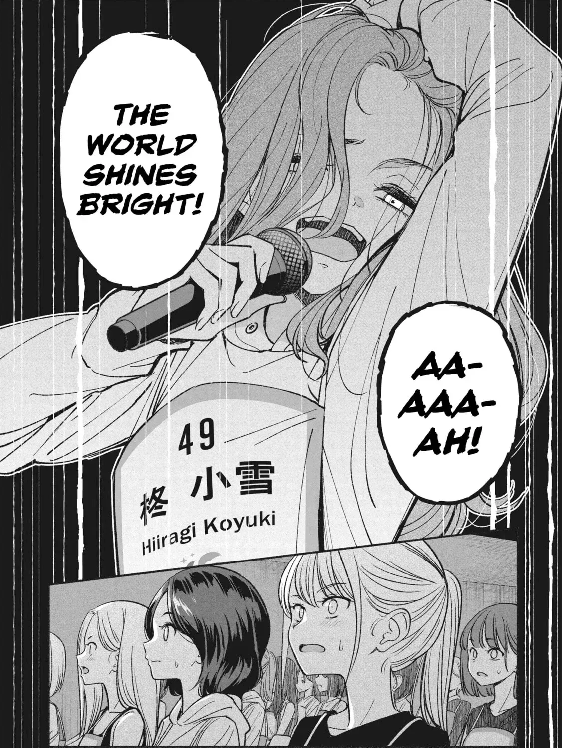 Read IDOL×IDOL STORY! chapter 2.2 image 18 on Lezhin