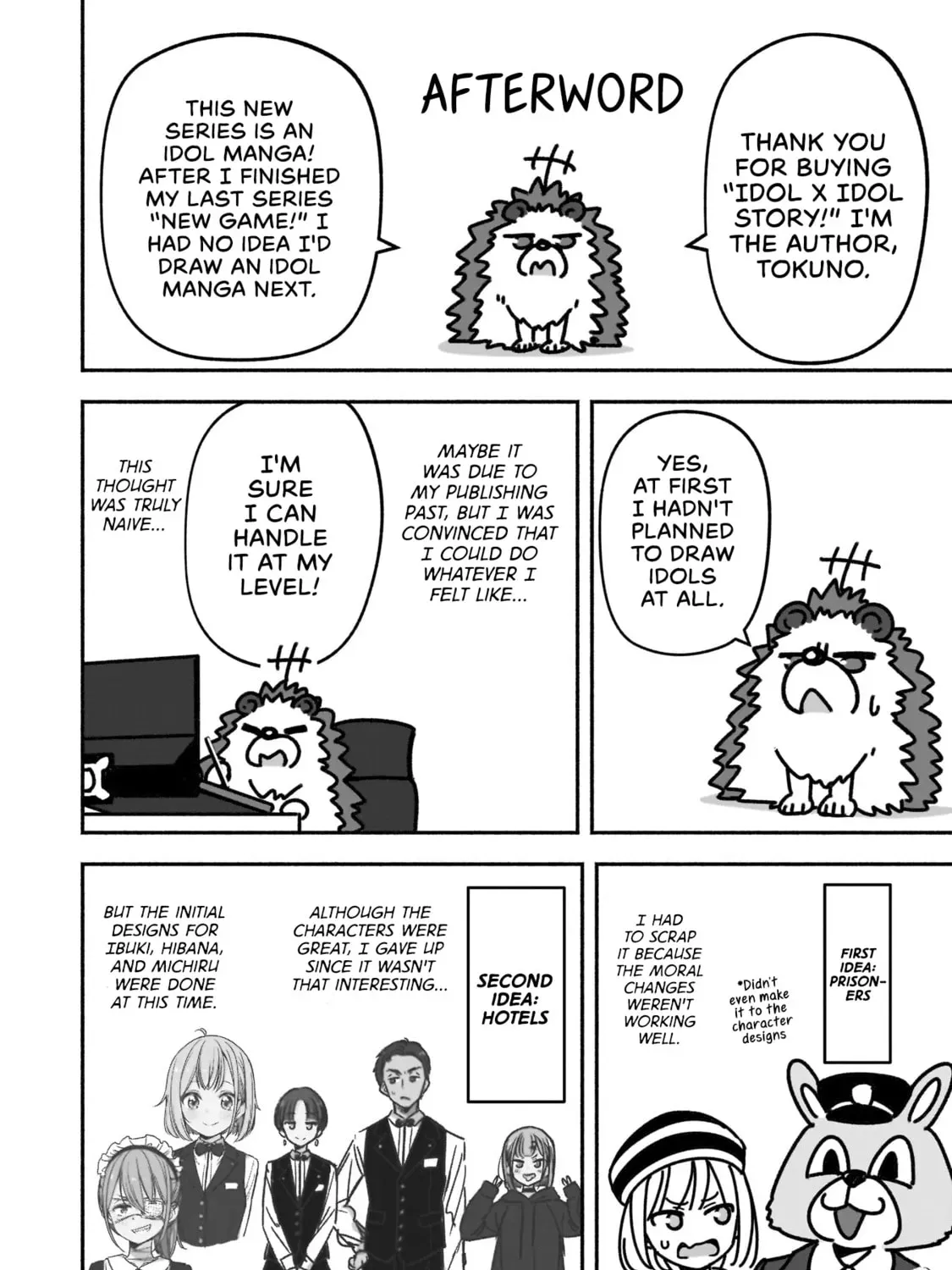 Read IDOL×IDOL STORY! chapter 2.4 image 0 on Lezhin