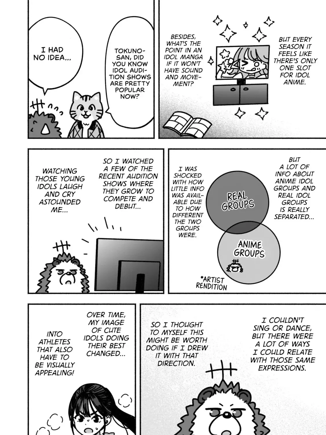 Read IDOL×IDOL STORY! chapter 2.4 image 4 on Lezhin