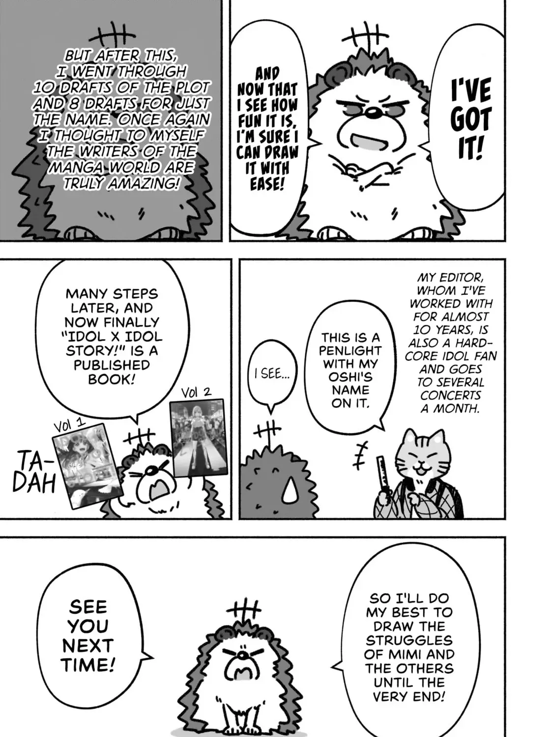 Read IDOL×IDOL STORY! chapter 2.4 image 6 on Lezhin