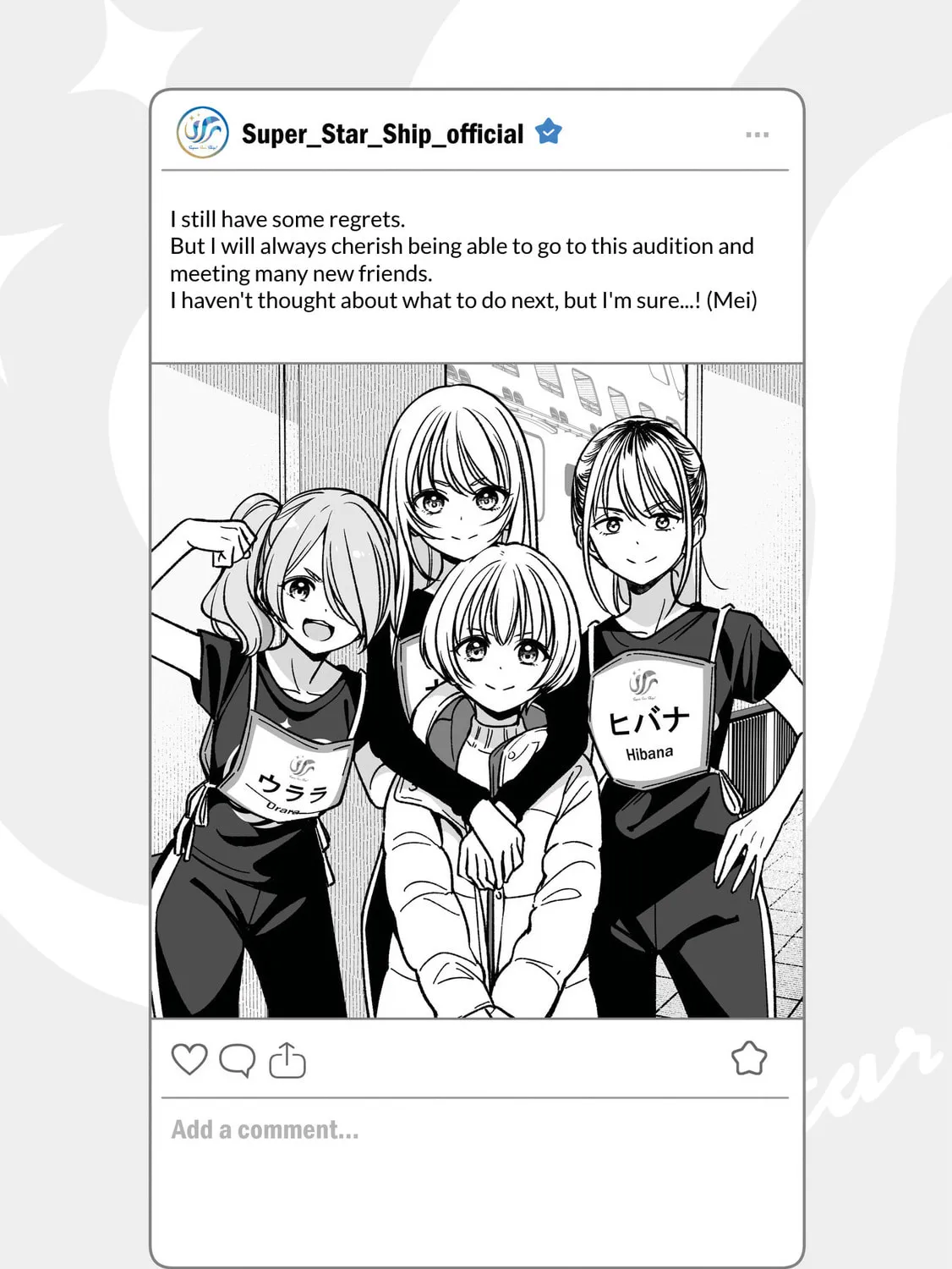 Read IDOL×IDOL STORY! chapter 22.5 image 0 on Lezhin
