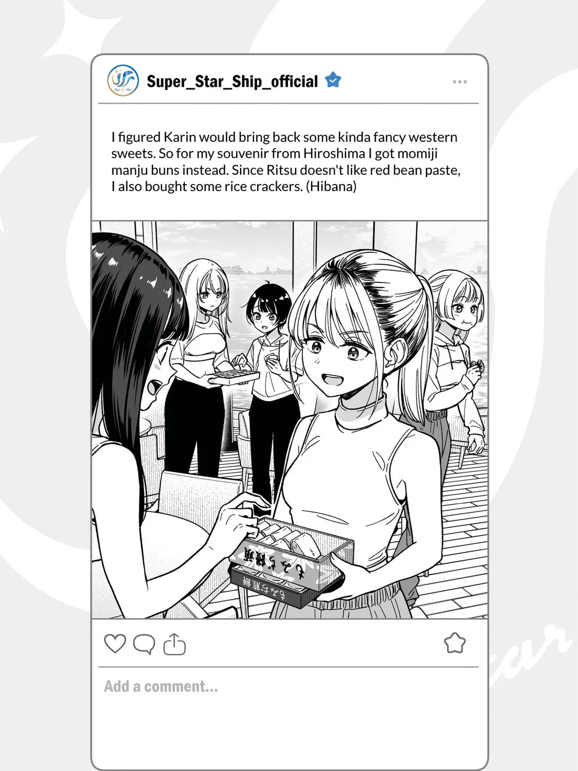 Read IDOL×IDOL STORY! chapter 29.5 image 0 on Lezhin