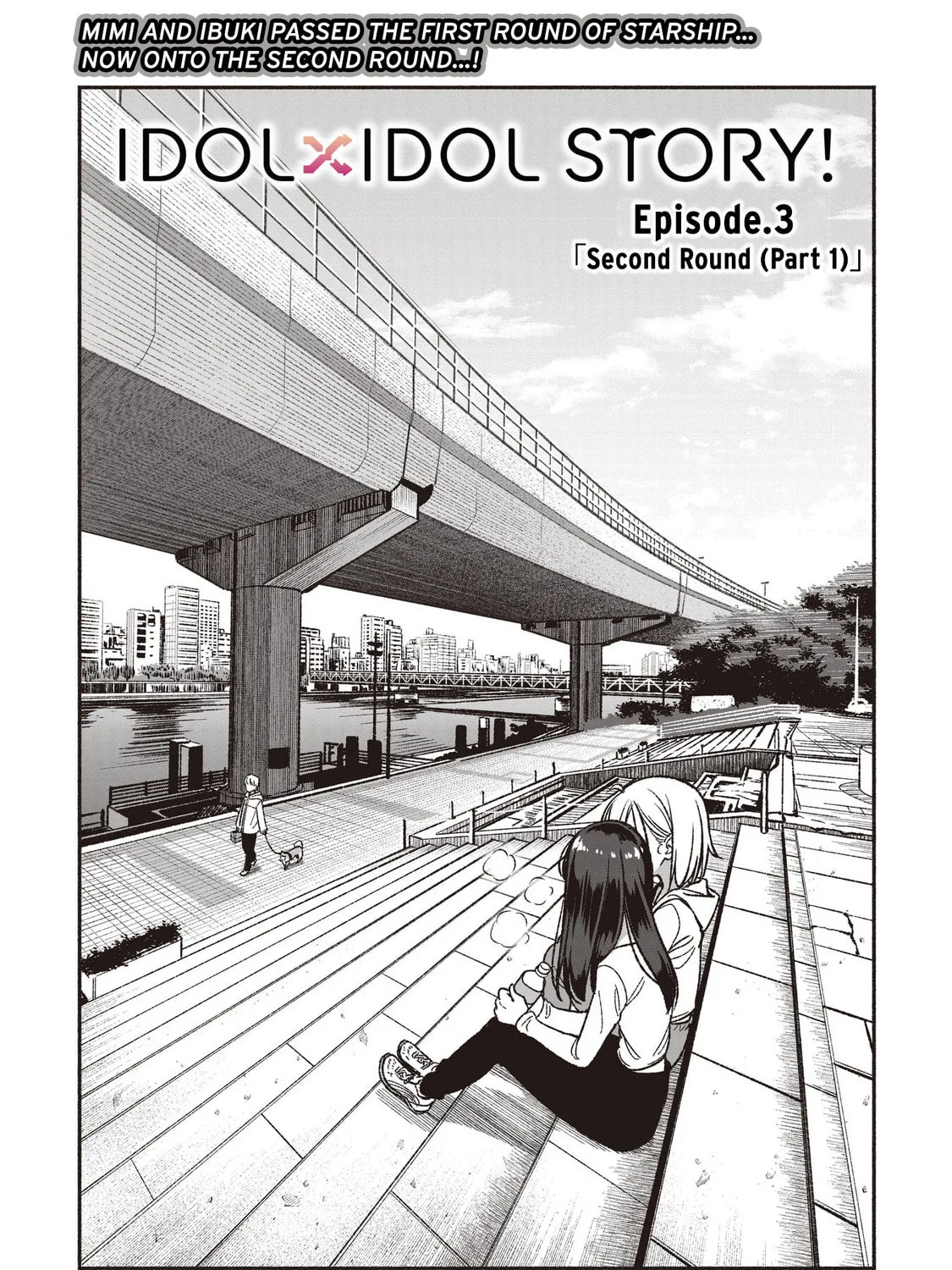 Read IDOL×IDOL STORY! chapter 3.1 image 0 on Lezhin
