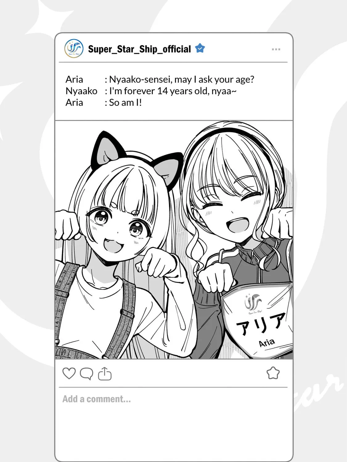 Read IDOL×IDOL STORY! chapter 33.5 image 0 on Lezhin