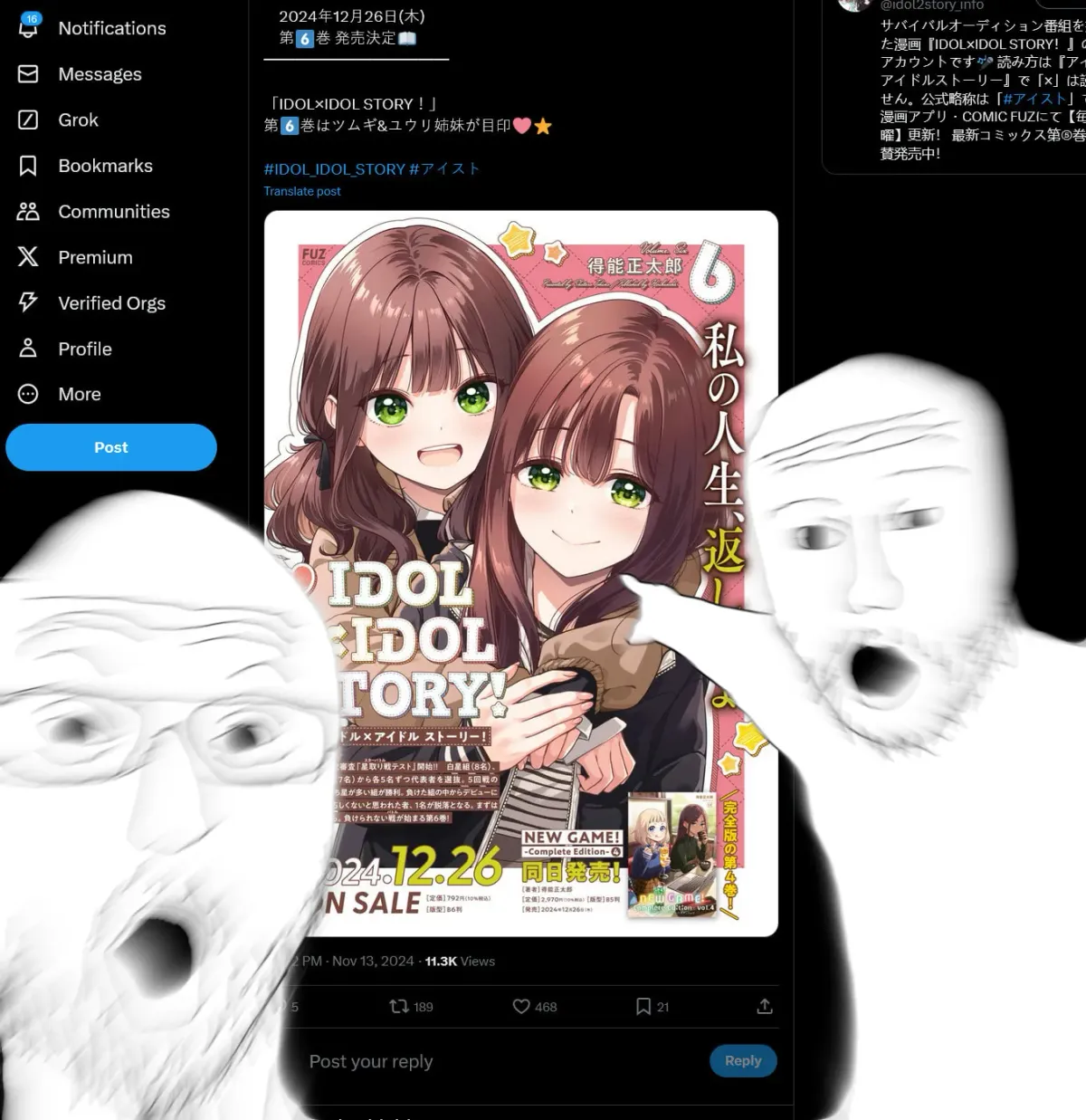 Read IDOL×IDOL STORY! chapter 49.1 image 2 on Lezhin
