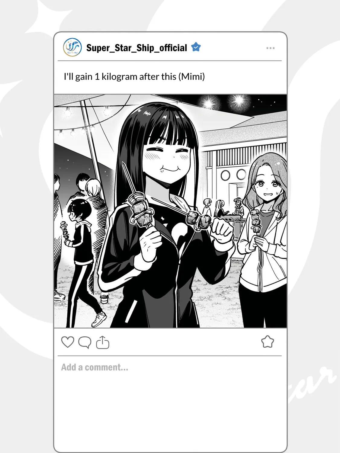 Read IDOL×IDOL STORY! chapter 49.5 image 0 on Lezhin
