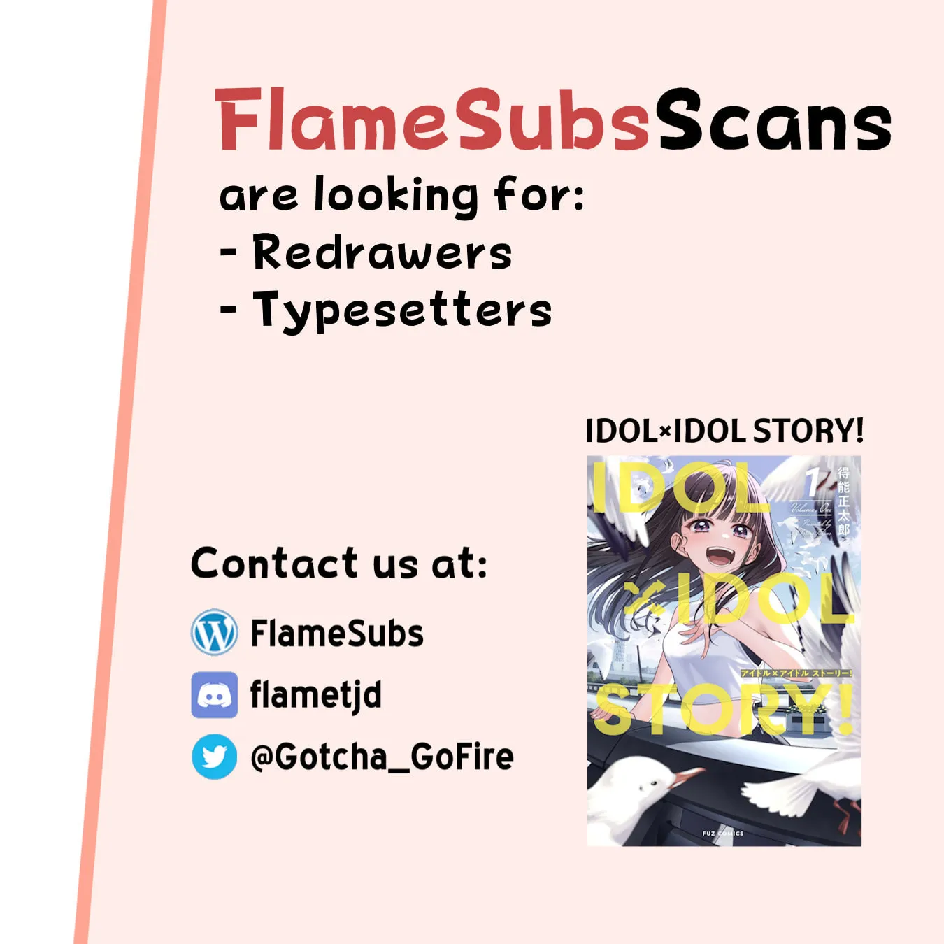 Read IDOL×IDOL STORY! chapter 51 image 0 on Lezhin