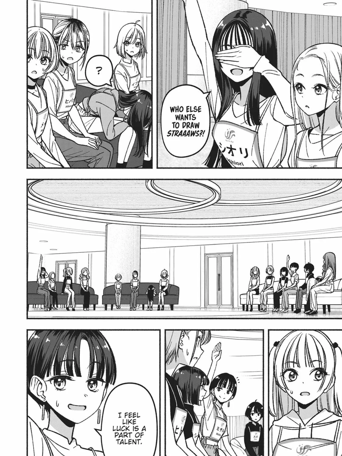 Read IDOL×IDOL STORY! chapter 6 image 10 on Lezhin