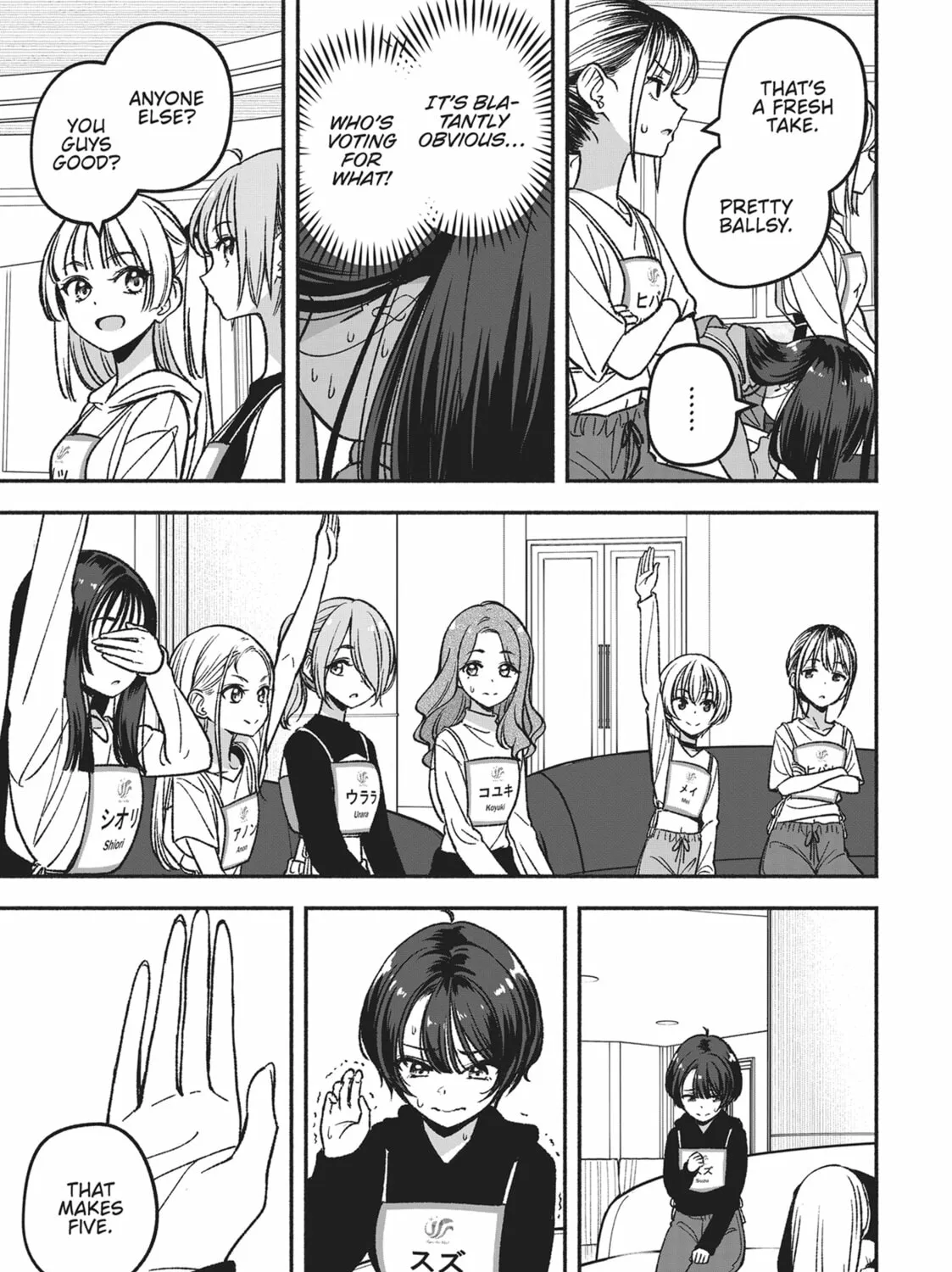 Read IDOL×IDOL STORY! chapter 6 image 12 on Lezhin