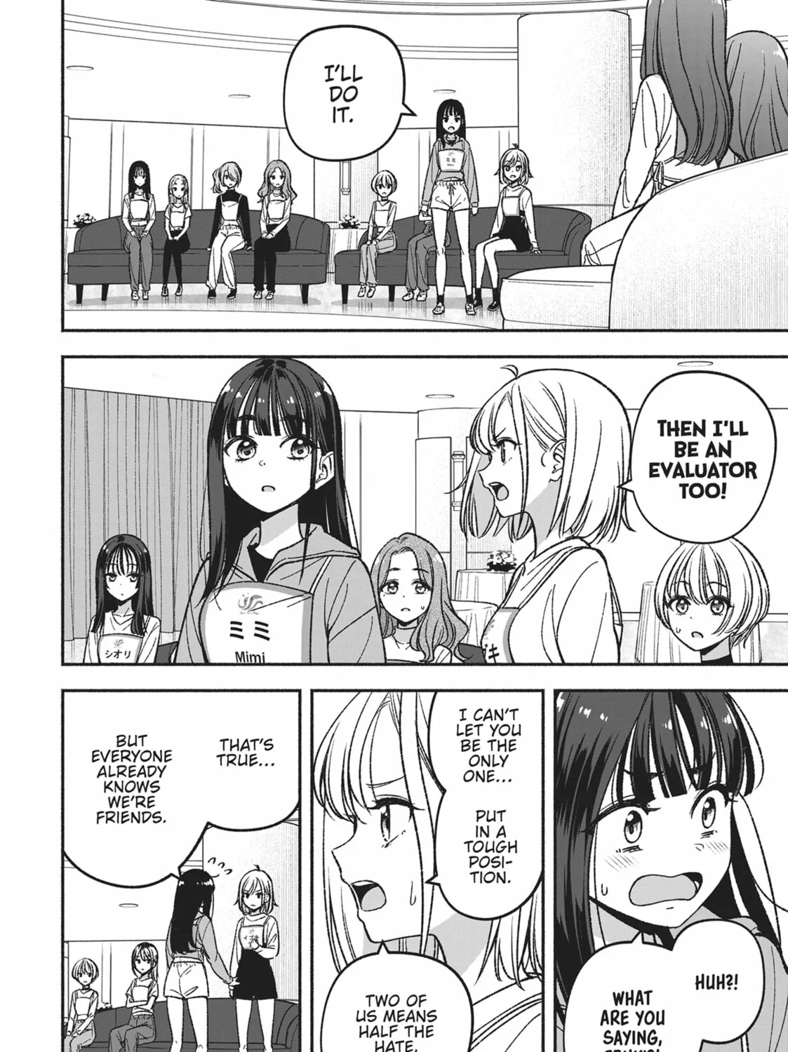 Read IDOL×IDOL STORY! chapter 6 image 2 on Lezhin