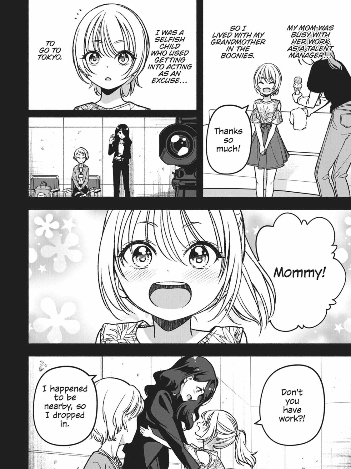 Read IDOL×IDOL STORY! chapter 6 image 34 on Lezhin