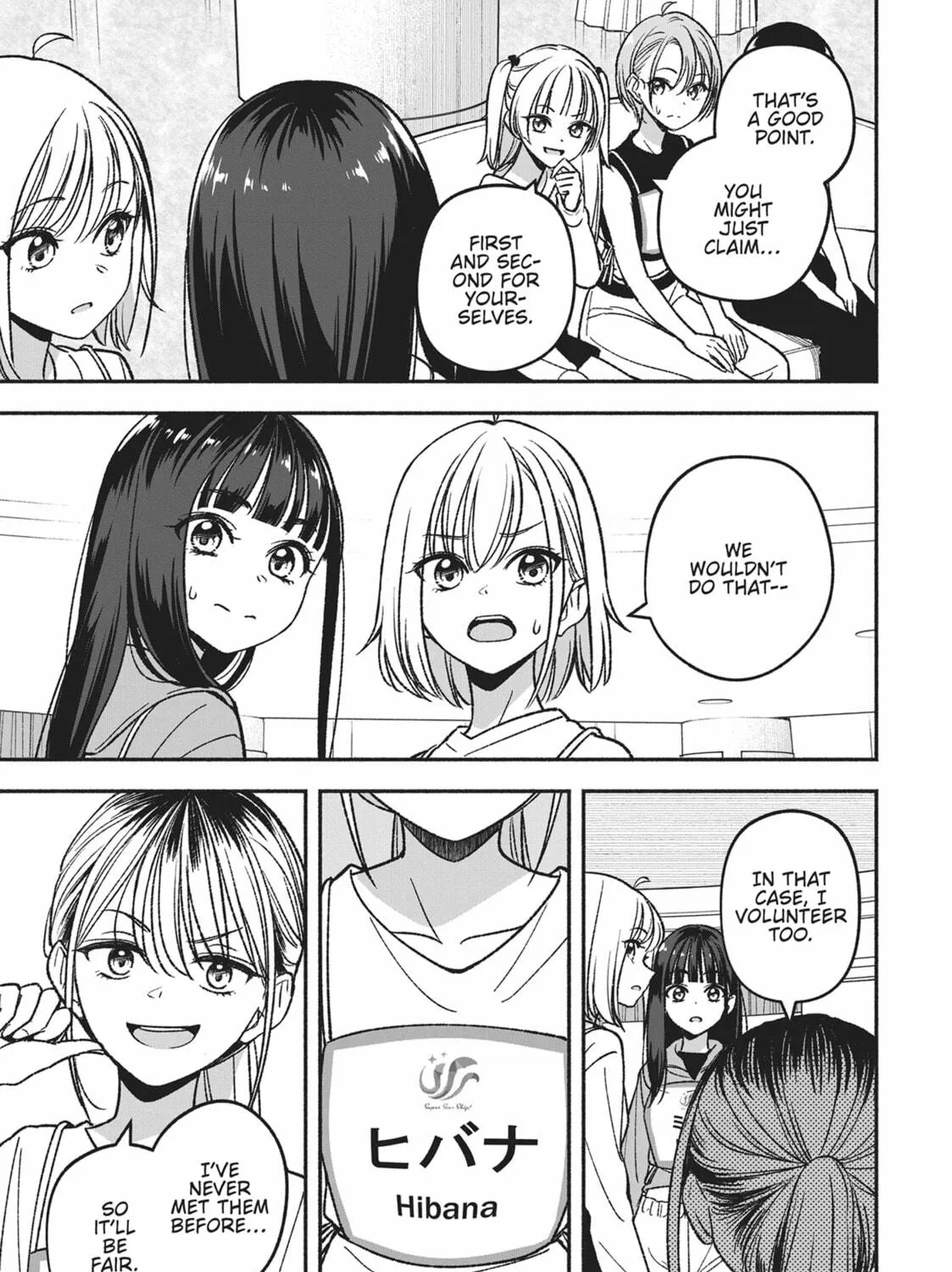 Read IDOL×IDOL STORY! chapter 6 image 4 on Lezhin