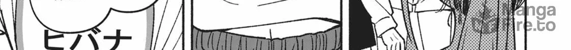 Read IDOL×IDOL STORY! chapter 6 image 5 on Lezhin