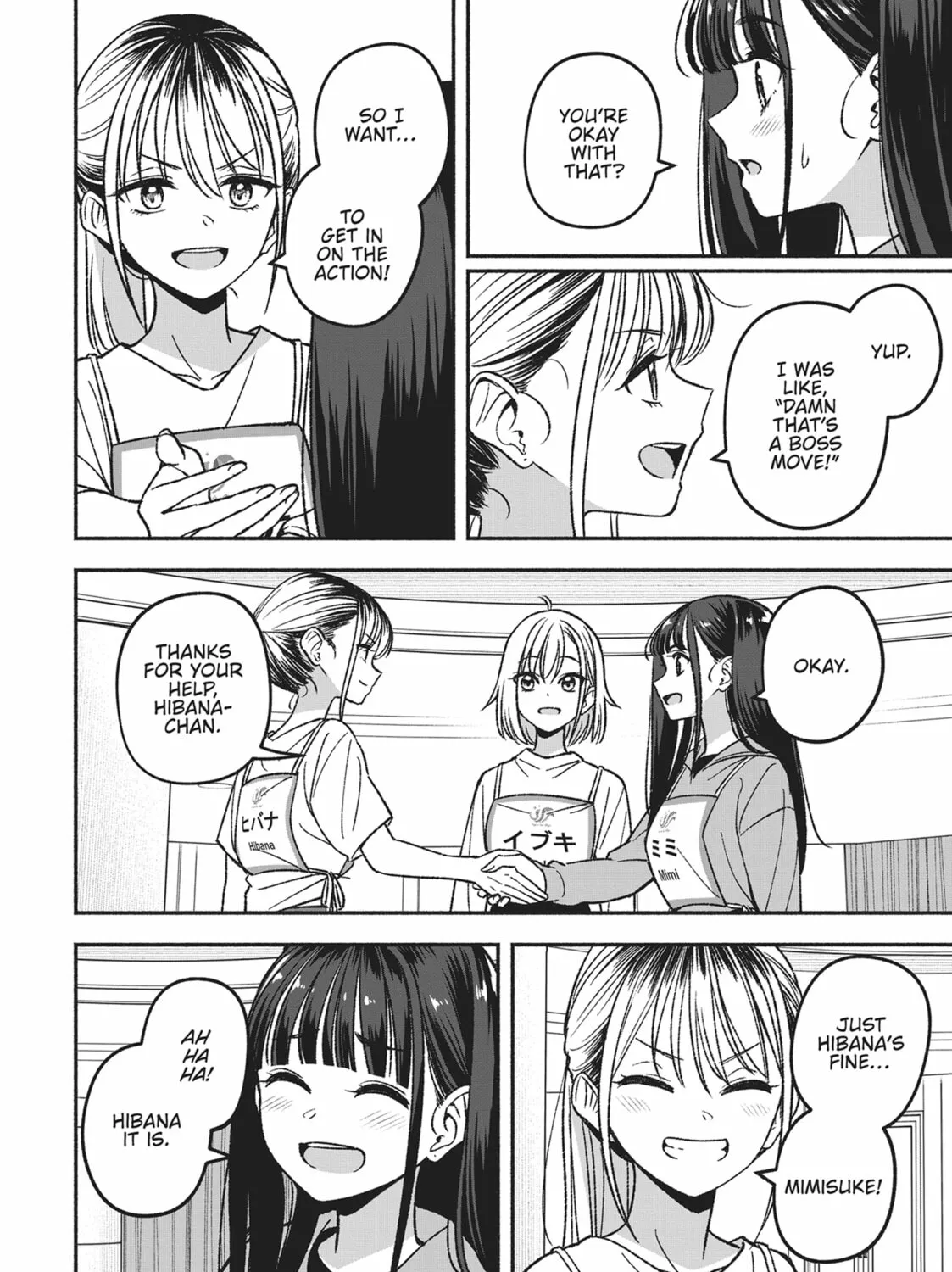 Read IDOL×IDOL STORY! chapter 6 image 6 on Lezhin
