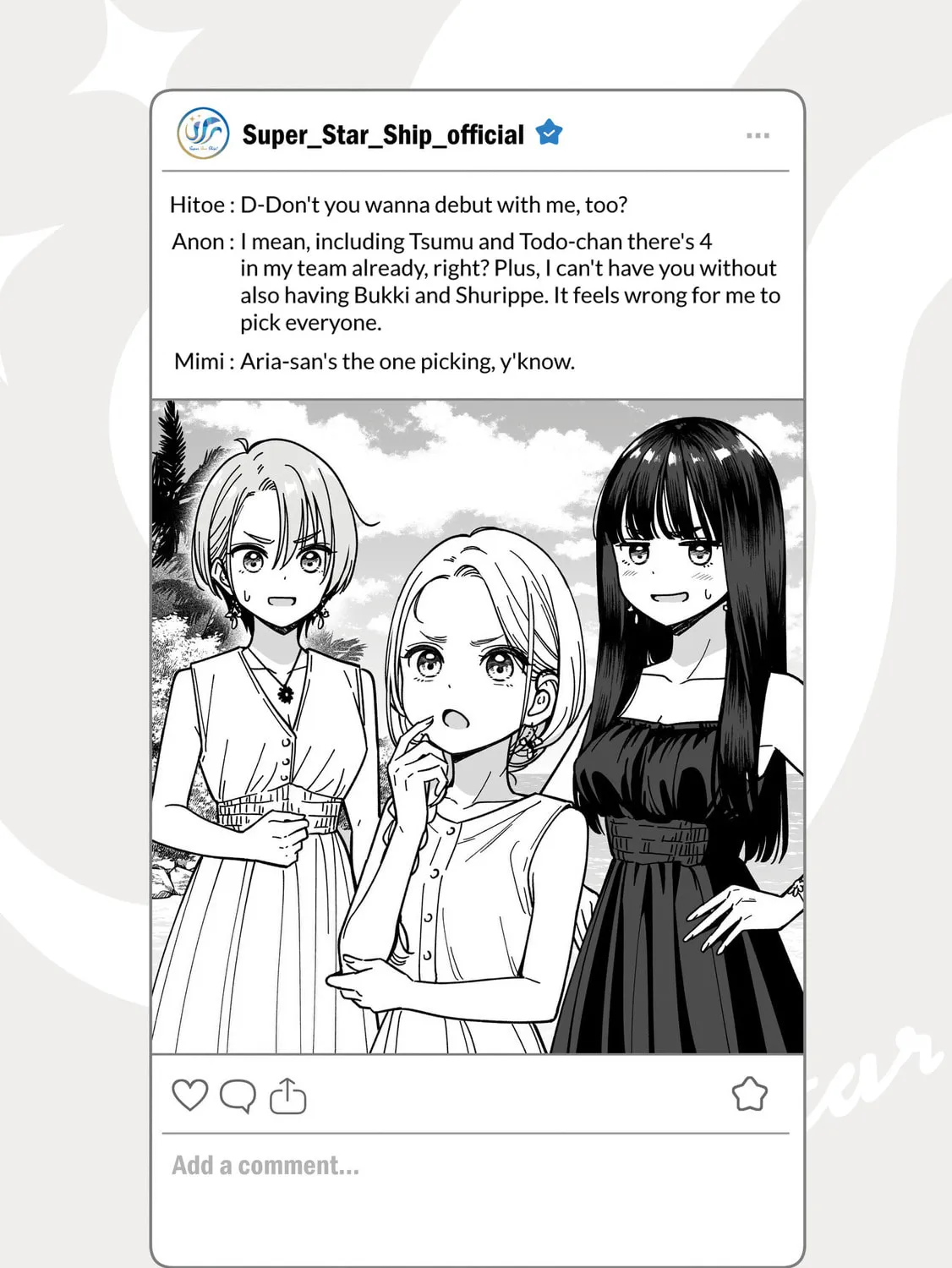 Read IDOL×IDOL STORY! chapter 69.5 image 0 on Lezhin