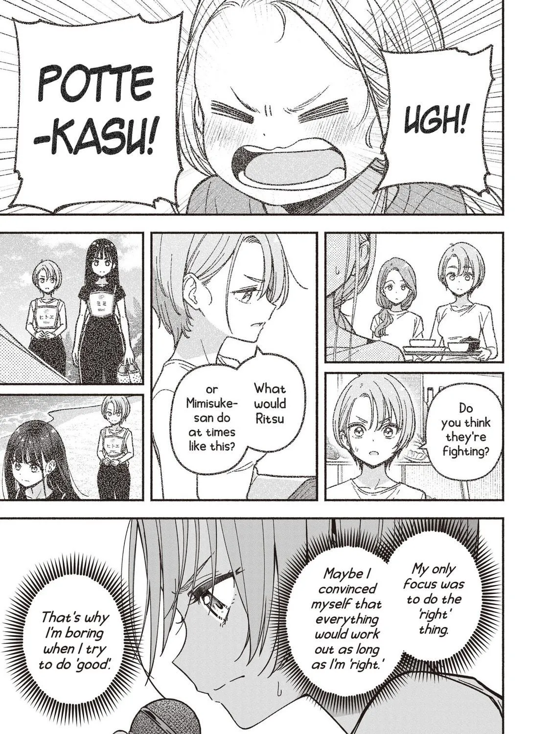 Read IDOL×IDOL STORY! chapter 69 image 18 on Lezhin