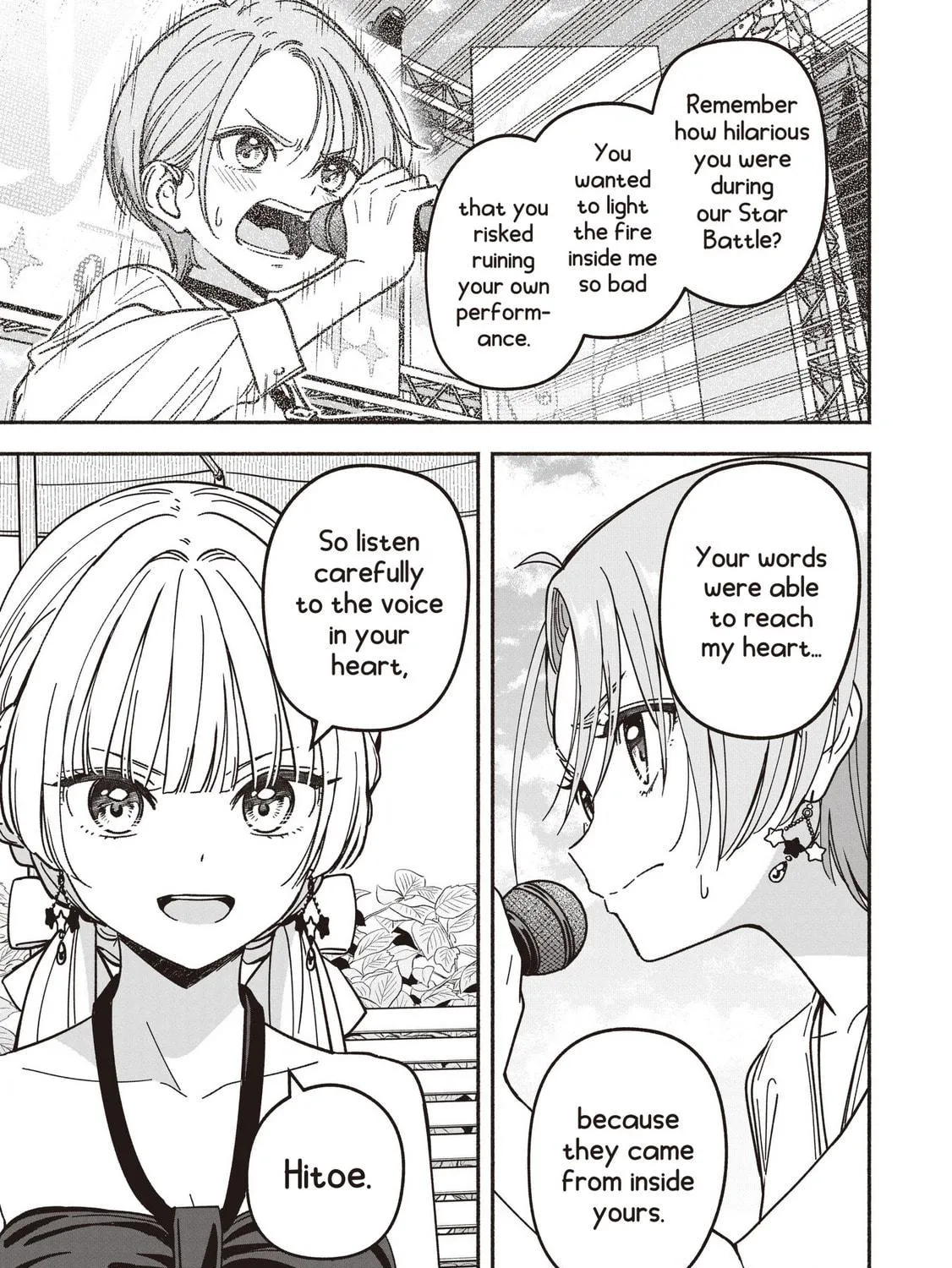 Read IDOL×IDOL STORY! chapter 69 image 22 on Lezhin
