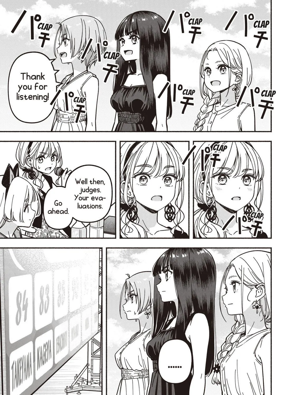 Read IDOL×IDOL STORY! chapter 69 image 40 on Lezhin